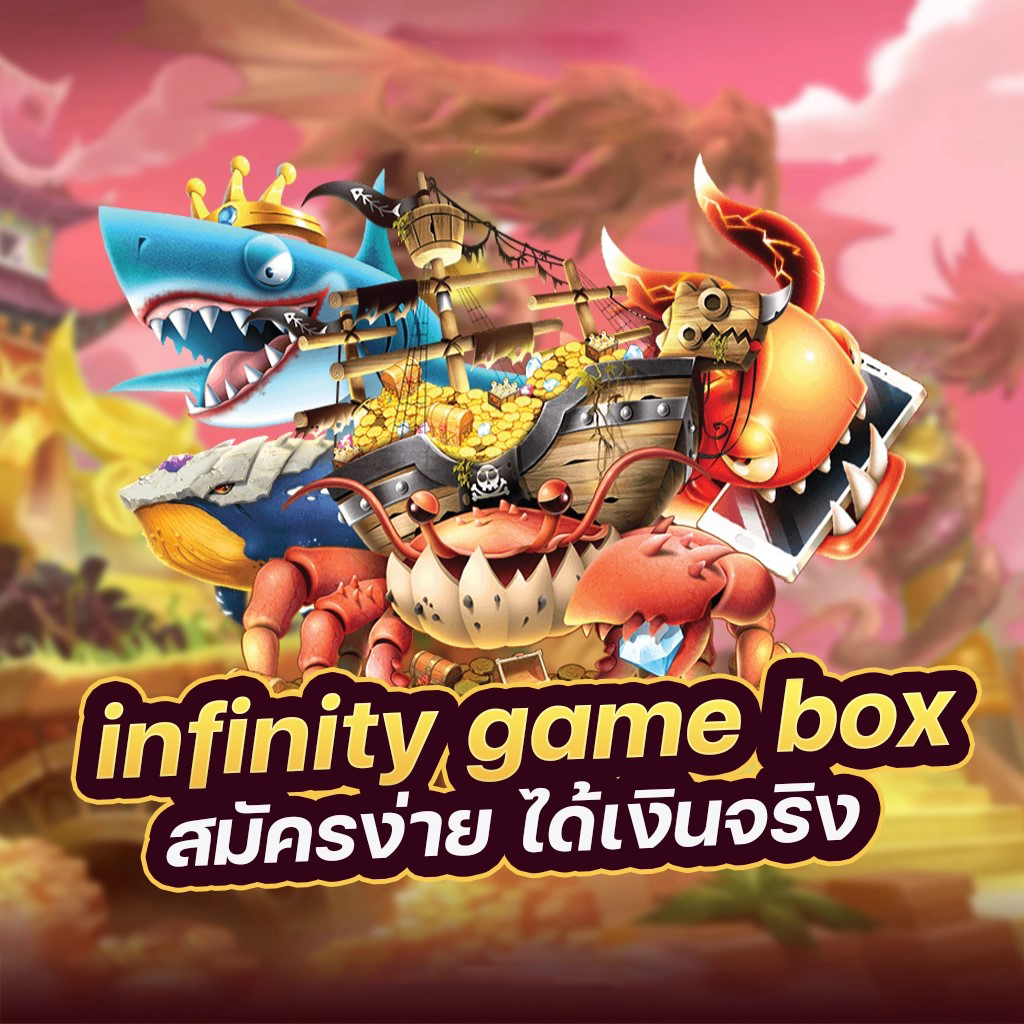 เกมออนไลน์ใหม่ 'money88s' เปิดให้บริการแล้ววันนี้