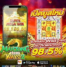 666 สล็อต เกมสล็อตออนไลน์ยอดนิยม