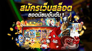 mega169 สล็อต＂ เกมสล็อตออนไลน์ยอดนิยมสำหรับผู้เล่นทุกระดับ