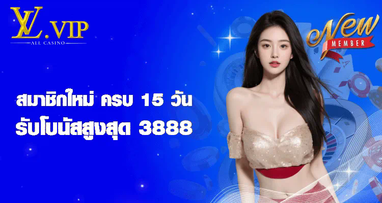 PG Betflik68 เกมออนไลน์สำหรับผู้เล่นที่ชื่นชอบความสนุกและความท้าทาย